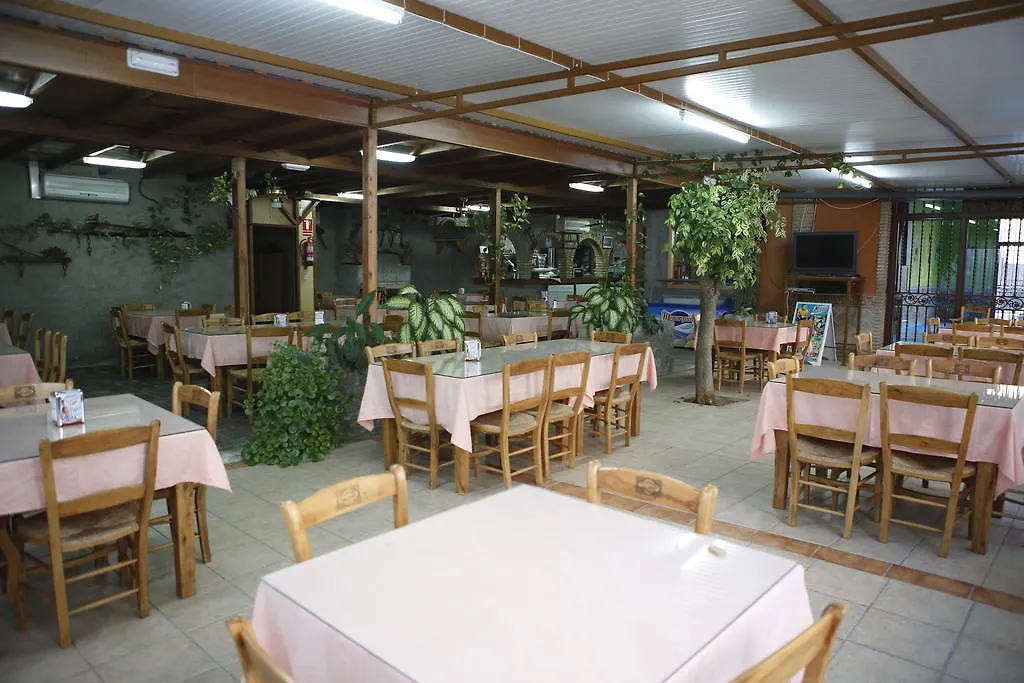 Guest house Hotal Rural A Ka La Sole Hotel Castro del Rio