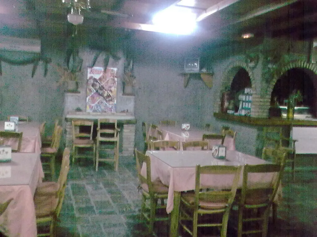Hotal Rural A Ka La Sole Hotel Castro del Rio Guest house