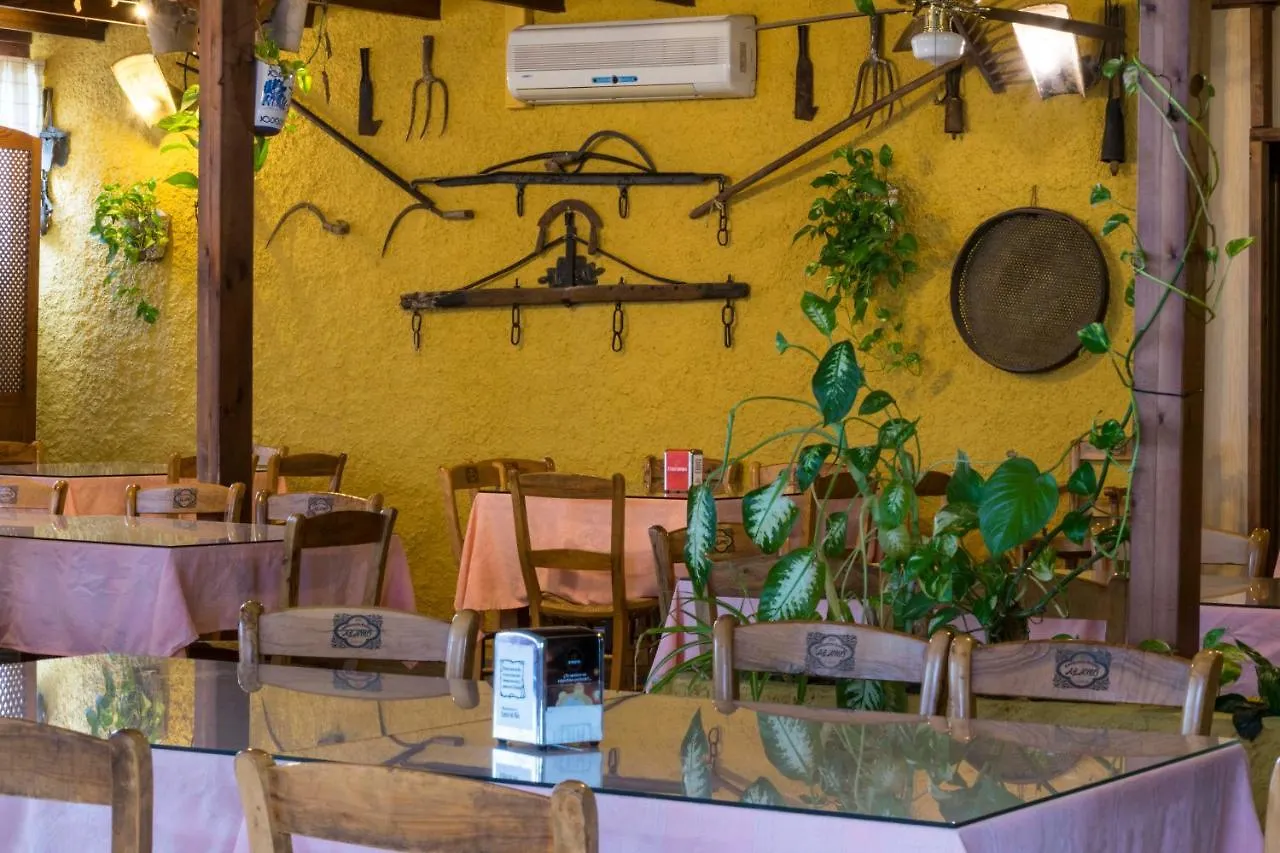 Hotal Rural A Ka La Sole Hotel Castro del Rio Guest house